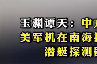 投篮依旧不佳！杰伦-格林14中5得到17分6板4助2断